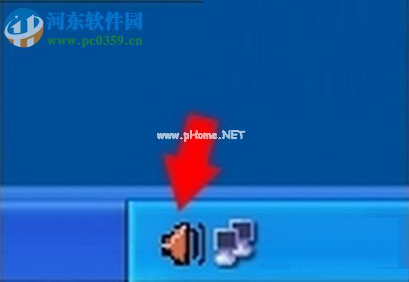 rthdcpl.exe是什么进程？rthdcpl.exe进程删除的方法