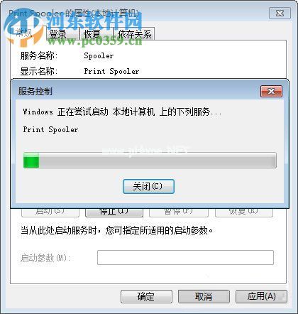 Win7电脑无法识别打印机怎么办？解决Win7电脑无法识别打印机的方法