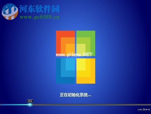 win8.1升级win10出现modern  setup  host停止工作怎么办？