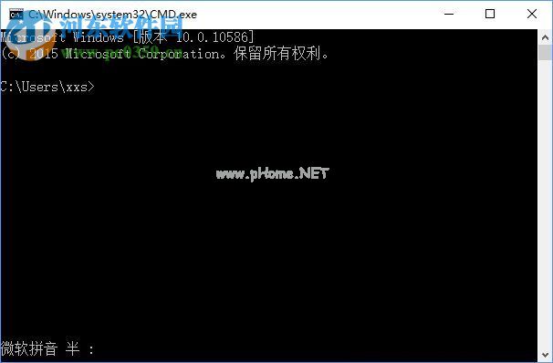 Win10怎么删除IE浏览器？win10删除ie浏览器的方法
