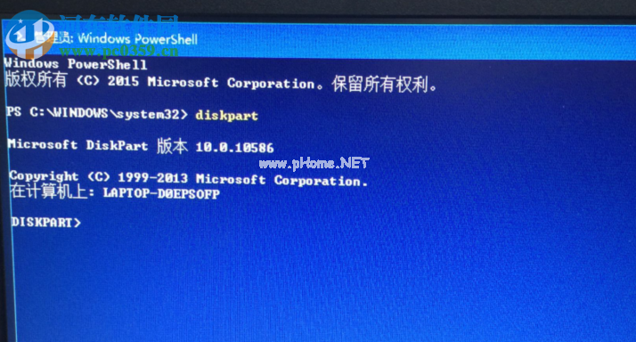 win10系统通过diskpart命令删除分区的方法