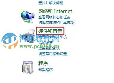 win7触摸板无法翻页怎么办？解决win7触摸板无法翻页的方法