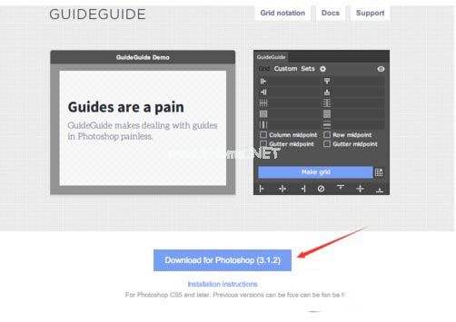 guideguide怎么安装 guideguide插件安装图文教程    三联