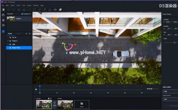 D5 Render(D5渲染器)