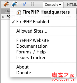 如何用FireFox插件FirePHP调试PHP？