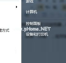 win7系统安装IE10出现白屏问题的解决方法