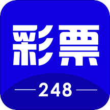 248彩票官网手机版