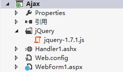 基于ASP.NET的jquery based解决方案