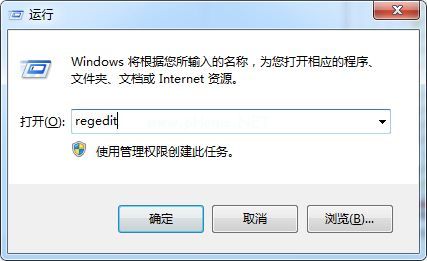 win7系统利用注册表来关闭光盘刻录功能的方法教程