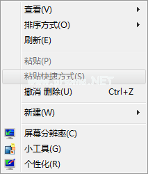 xp系统通过配置虚拟内存解决内存不足的问题