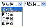 javascript dom操作详解js增强