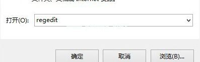 win8屏幕亮度无法调节的解决方法