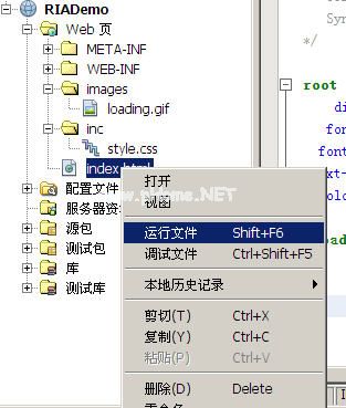 用htmlcssjavascript打造自己的RIA之一 - 无余如尘 - 天涯海角