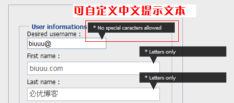 jQuery表单验证插件表单验证实现个性化错误提示