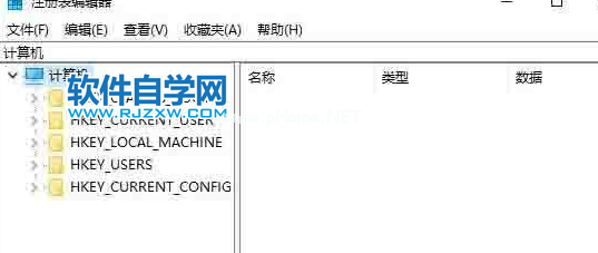 Win10电脑怎么修复注册表？_