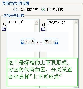 点击在新窗口中浏览此图片