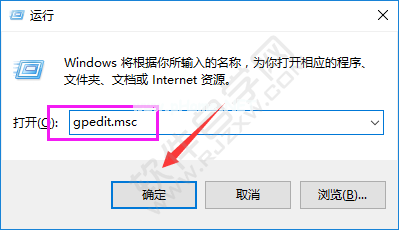 电脑如何关闭UAC功能_