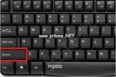 电脑shift键失灵怎么办_