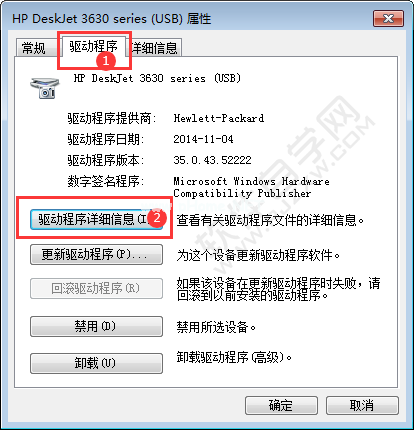 电脑怎么打开摄像头_