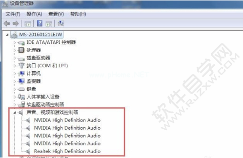 电脑重装Win7系统后没声音怎么解决_