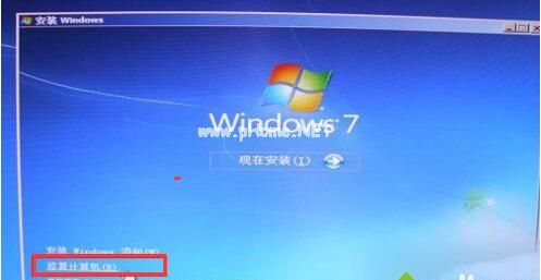 电脑开机0xc000000f怎么解决_