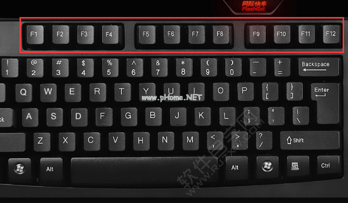 电脑键盘F1到F12快捷键的作用你知道吗？_