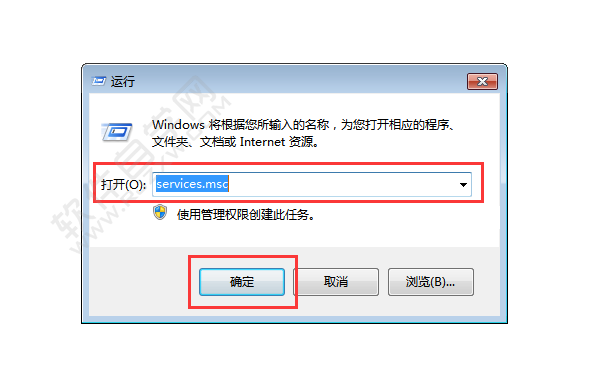 win7电脑桌面背景黑屏怎么办_