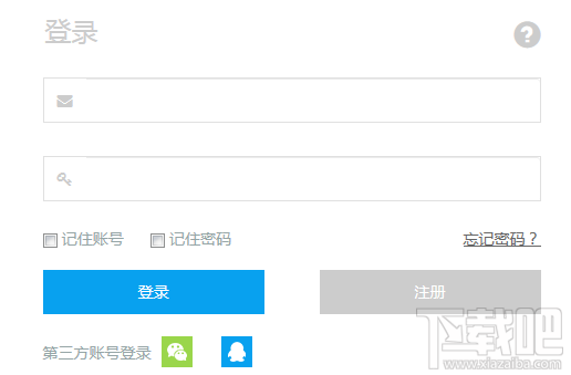 易企秀如何制作H5场景 三联