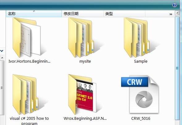 vista桌面图标防守 Vista找回桌面的图标_