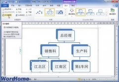 另外 最好不要在很短的时间内切换不同的城�