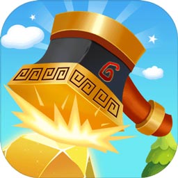 我锤子特猛游戏 v1.0.0 安卓版
