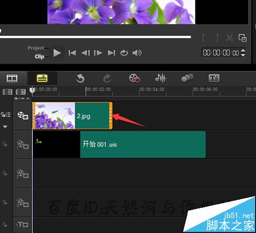 当打开这个素材所在的文件夹时可以看到这里并不是什么都没有显示