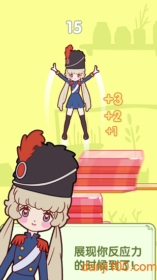 果冻女孩正版下载