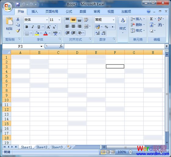 Excel2007在多个单元格中输入相同的内容和公式  三联