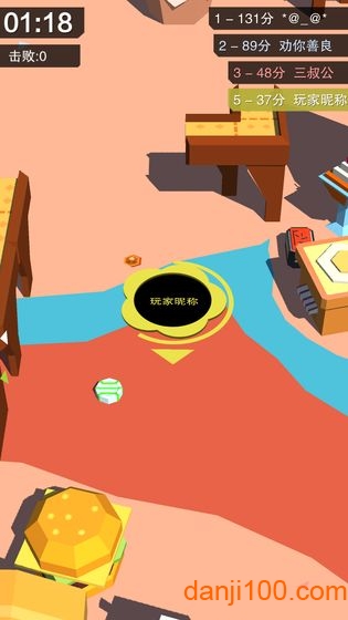 疯狂黑洞大战最新版下载