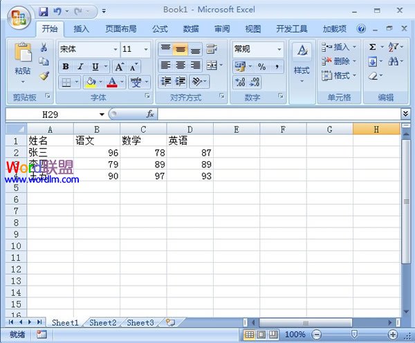 Excel2007教程：表格数据行列转置 三联