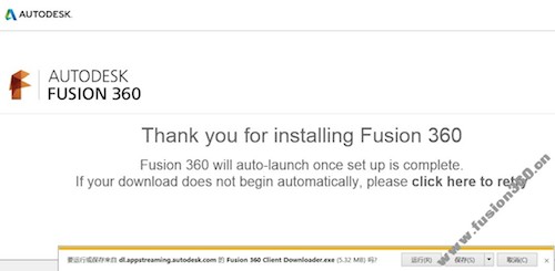 Fusion  360,Fusion  360安装方法