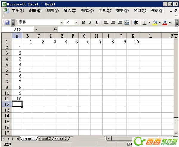 如何用模拟运算表在Excel2003中制作的九九乘法表  三联