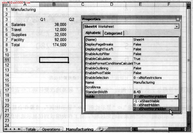 如何在Excel2007隐藏显示工作表 三联
