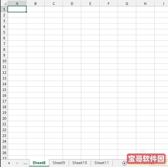 Excel2013快速跳转至指定工作表