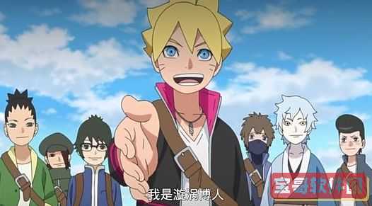 比博燃这个梗是什么意思