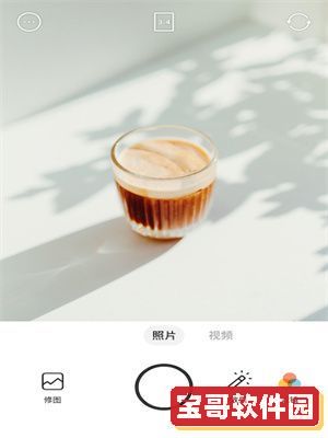 foodie最新中文版免费下载安装