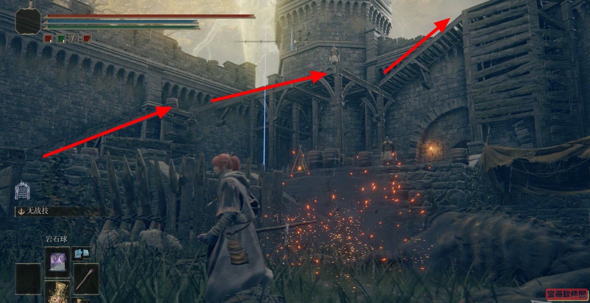 《艾尔登法环》迪可达斯符节在哪儿获取