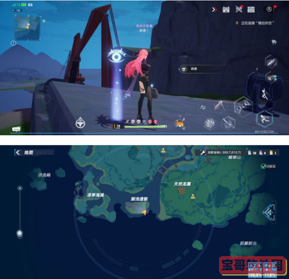 《幻塔》人工岛二期风景点位置汇总介绍