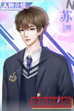 出生培养指南破解版