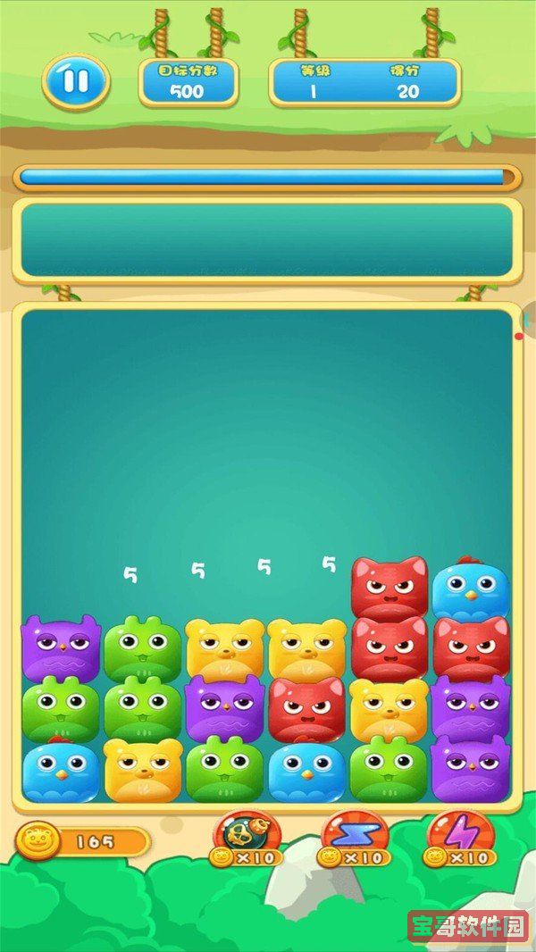 傻鸟爆爆九游版