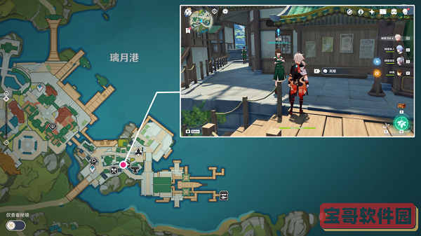 《原神》层岩巨渊寻访记任务怎么做