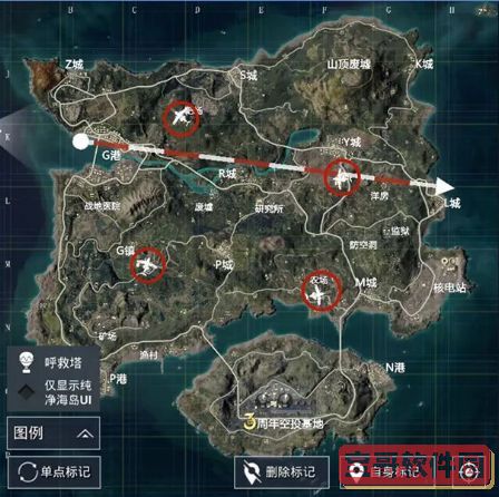 《和平精英》三周年特典飞机在哪