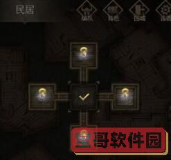 地下城堡3启明镇通关攻略：启明镇地图通关流程[多图]图片3