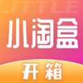 小淘盒盲盒购物APP